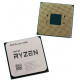 Процессор AMD Ryzen 5 3600 (oem)