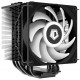Кулер для процессора ID-COOLING SE-226-XT ARGB