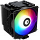 Кулер для процессора ID-COOLING SE-226-XT ARGB