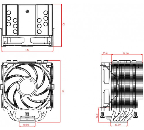 Кулер для процессора ID-COOLING SE-226-XT ARGB