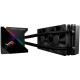 Кулер для процессора Asus ROG Ryujin 240 90RC0030-M0UAY0