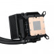 Кулер для процессора Asus ROG RYUJIN III 240 ARGB