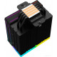 Кулер для процессора ID-COOLING Frozn A410 ARGB