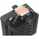 Кулер для процессора Thermaltake Astria 200 ARGB CL-P119-AL12SW-A