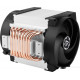 Кулер для процессора Arctic Freezer 4U-M Rev. 2 ACFRE00133B