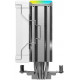 Кулер для процессора Deepcool AK400 Digital SE WH R-AK400-WHADMN-GJD