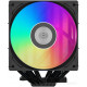Кулер для процессора PCcooler RT620 ARGB (черный)