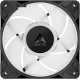 Комплект вентиляторов для корпуса Arctic P12 Pro A-RGB 3 Pack ACFAN00310A