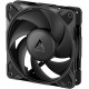 Комплект вентиляторов для корпуса Arctic P12 Pro PST LN PWM 5 Pack ACFAN00350A