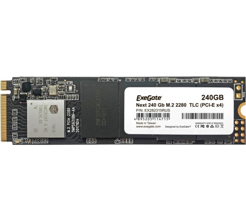 SSD Exegate Next 240GB EX282315RUS