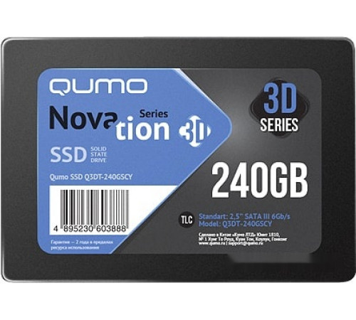 SSD Qumo Novation 3D TLC 240GB Q3DT-240GSCY