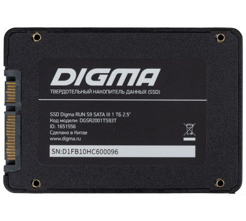 SSD DIGMA Run S9 1TB DGSR2001TS93T