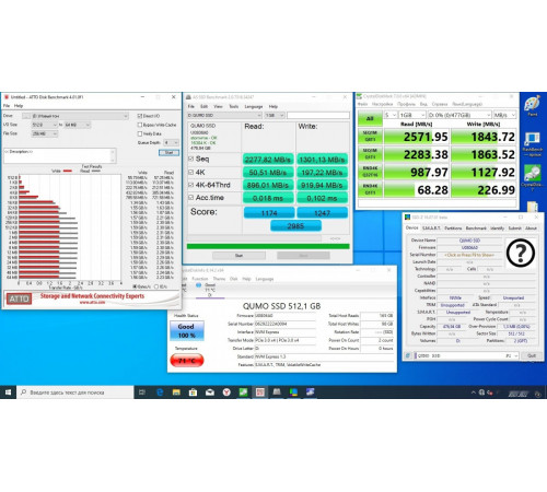 SSD Qumo Novation M2 NVMe 512GB Q3DT-512GSKF-NM2
