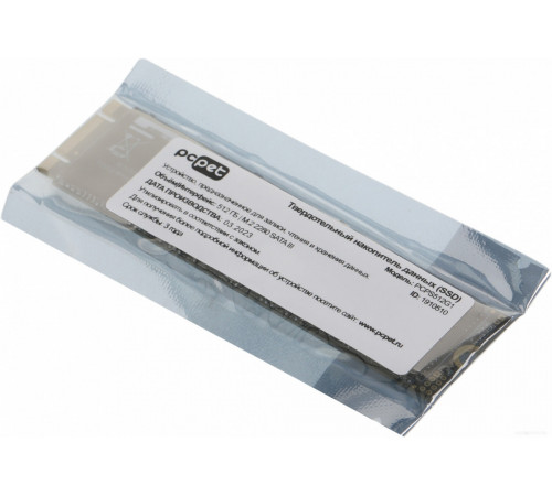 SSD PC PET 512GB PCPS512G1