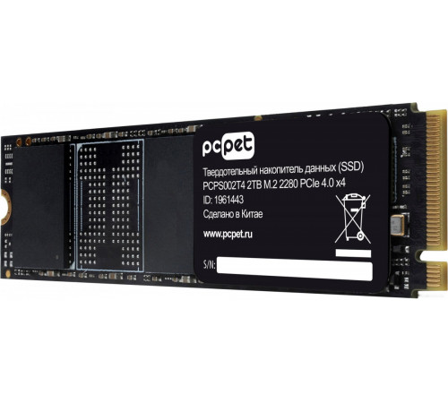 SSD PC PET PCPS002T4 2TB
