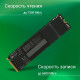 SSD DIGMA Meta M6 2TB DGSM4002TM63T