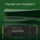 SSD DIGMA Meta M6 2TB DGSM4002TM63T