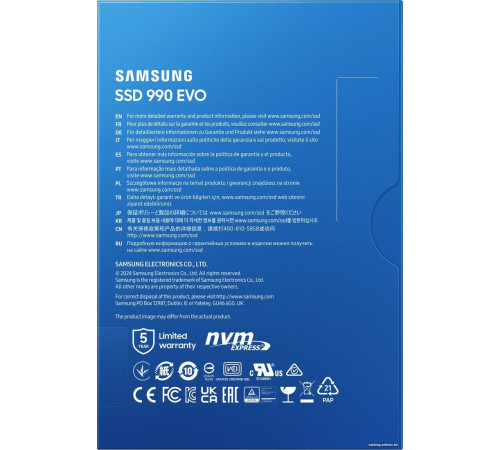 SSD Samsung 990 Evo 2TB MZ-V9E2T0BW