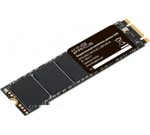 SSD Kingprice KPSS240G1 240GB