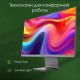 Монитор DIGMA Pro 27" Art S (серый)