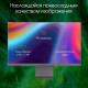 Монитор DIGMA Pro 27" Art S (серый)