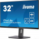 Монитор IIYAMA ProLite XUB3293UHSN-B5
