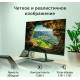 Монитор DIGMA Progress 32P501F
