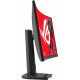 Монитор Asus ROG Strix XG32WCS