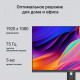Монитор DIGMA Progress 24P201F