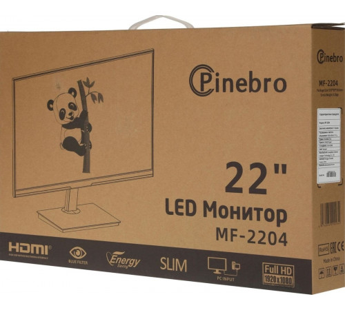 Монитор PINEBRO MF-2204