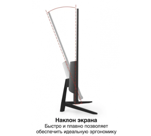 Монитор Exegate SmartView ES2707CA EX297307RUS