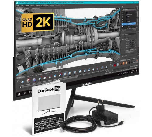 Монитор Exegate SmartView ES2707CA EX297307RUS