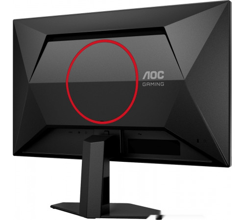Монитор AOC Q24G4E