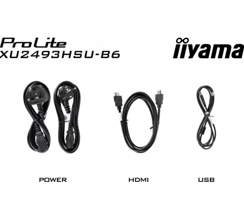 Монитор IIYAMA ProLite XU2493HSU-B7