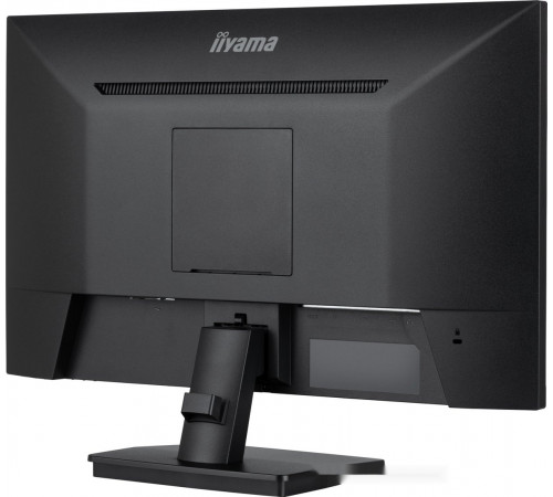 Монитор IIYAMA ProLite XU2493HSU-B7