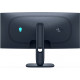 Монитор DELL Alienware AW3425DW