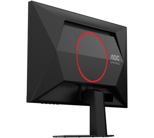 Монитор AOC Gaming 24G4HRE
