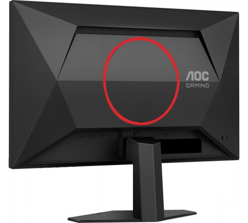 Монитор AOC Gaming 24G4HRE