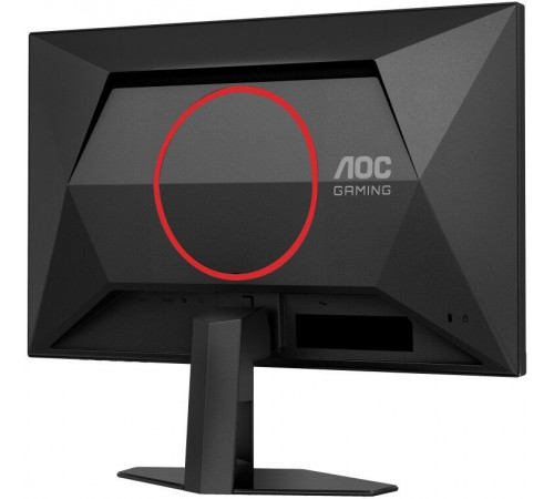 Монитор AOC Gaming 24G4HRE