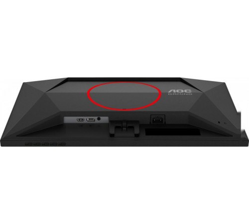 Монитор AOC Gaming 24G4HRE