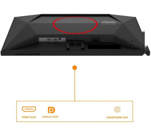 Монитор AOC Gaming 24G4HRE