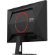 Монитор AOC Gaming 24G4HRE