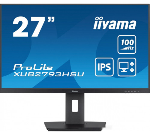 Монитор IIYAMA ProLite XUB2793HSU-B7