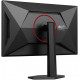 Монитор AOC Gaming Q27G4SRU