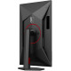 Монитор AOC Gaming Q27G4SRU