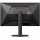 Монитор AOC Gaming Q27G4SRU