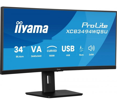 Монитор IIYAMA ProLite XCB3497WQSNPH-B1