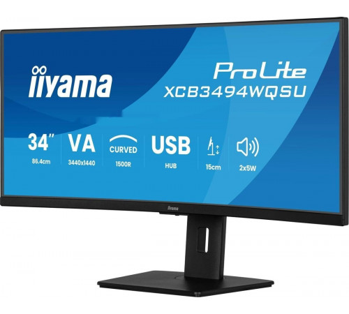 Монитор IIYAMA ProLite XCB3497WQSNPH-B1