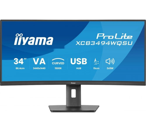 Монитор IIYAMA ProLite XCB3497WQSNPH-B1