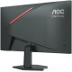 Монитор AOC Gaming 24G10ZNE